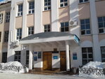Глуховская Компания (Аптечный пер., 3, Ногинск), продажа и аренда коммерческой недвижимости в Ногинске