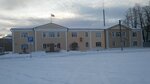 Finansovo-bdzhetnoye upravleniye g. Artemovsky Go (ploshchad Sovetov, 3) ، إدارة حكومية