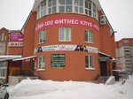 Nikol (Dyukovskaya Street, 19А), beauty salon