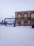 Komsomolsk-Lada-Servis (Khabarovsk Territory, Komsomolsk-on-Amur, Tsentralniy District), car dealership