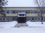 Ветеринарная Лаборатория (Авиационная ул., 50, Волхов), ветеринарная лаборатория в Волхове