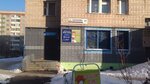 Stirayem sami Punkt priyema (Baranova Street, 77), lavandería