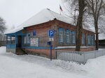 Администрация сельского поселения Старая Рачейка (selo Staraya Racheyka, Oktyabrskaya ulitsa, 60), administration