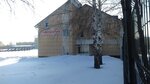 Спортивный клуб Локомотив (Prudskaya Street, 22), sports club