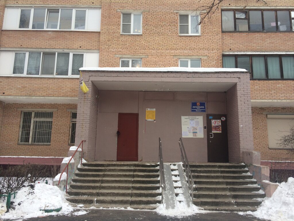 Club for children and teenagers Podrostkovo-molodyozhny klub Galateya, Balashiha, photo