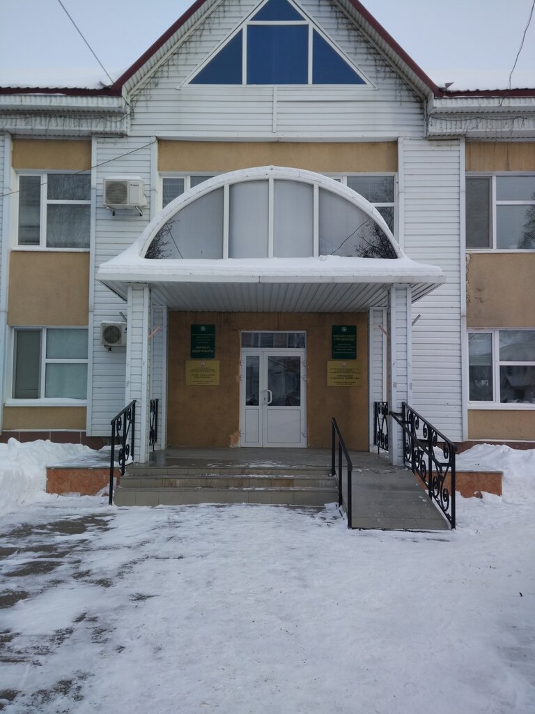 Administration Управление сельского хозяйства района Янаульский, Yanaul, photo