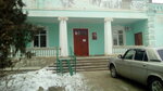 Сельская администрация (selo Kochubeyevskoye, ulitsa Oktyabrskoy Revolyutsii, 22), administration