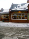 Barnaulsky bulochnik (Popova Street, 82/1), bakery