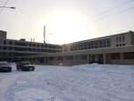 Severo-Zapadny Gosudarstvenny Zaochny Tekhnichesky universitet Gouvpo filial Kirishsky (prospekt Pobedy, 1), universidad