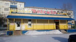 Надежда (Krasnoyarsk Territory, gorodskoy posyolok Dubinino, Shakhtyorskaya ulitsa), tienda de productos