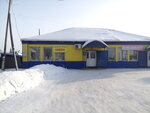 Mayak (selo Idrinskoye, Oktyabrskaya ulitsa, 131), grocery
