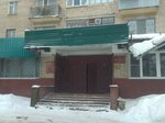 Нотариус Чистякова Е. В. (Tsentralnaya ploshchad, 1), notarios