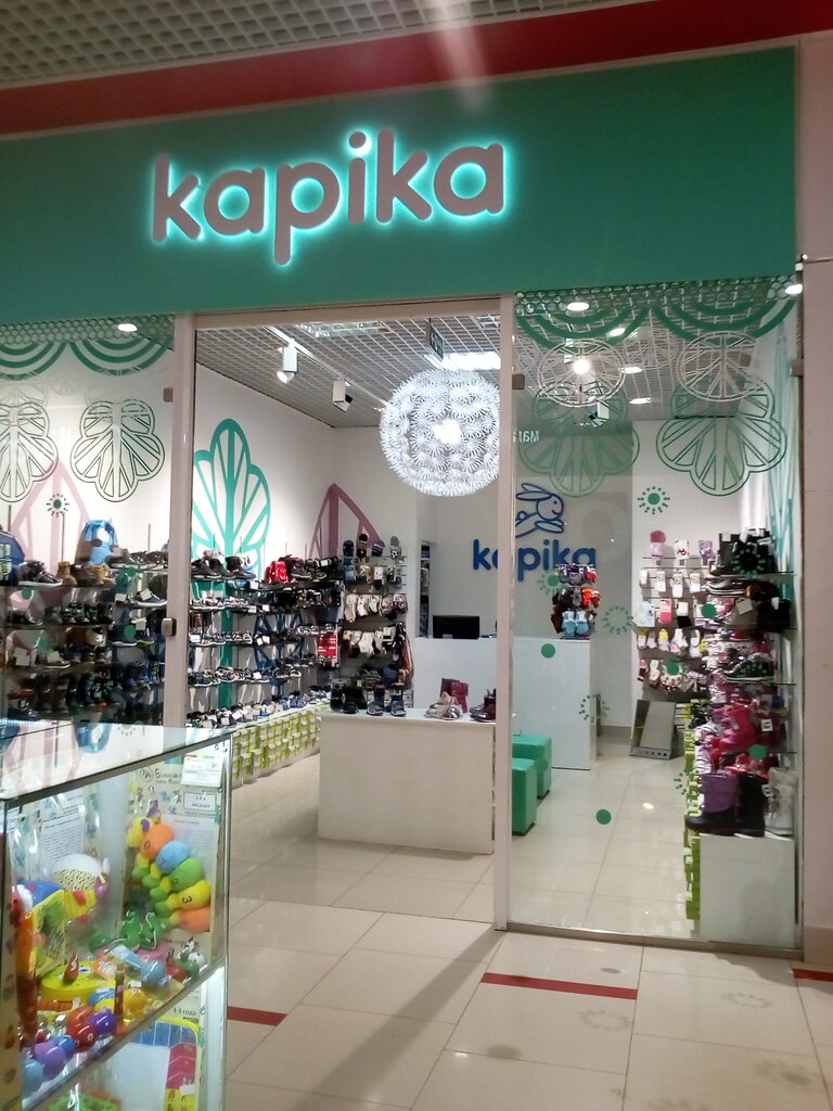 Kapika, магазин детской обуви, ул. Репина, 94, Екатеринбург, Россия ...
