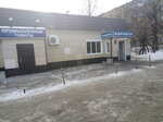 Karavay magazin Ionin M. V. Ip (ulitsa Tsvetnikov, 4А), tienda de productos