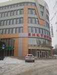 Wall street (Pobedy Avenue, 29к1), tutoring