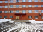 Obshchezhitiye № 3 MGLU (Baykalskaya Street, 130) ، سكن