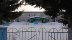 Администрация Уртамского Сельского Поселения (selo Urtam, ulitsa Frunze, 33), administration