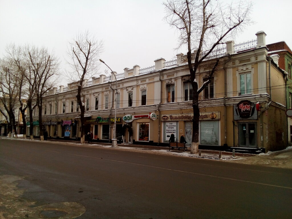 Чихо ул карла маркса 26 иркутск фото