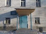 Фото 2 МУП КГО Кыштымводоканал