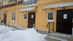 Upravlyayushchaya Kompaniya (Vesennyaya ulitsa, 2), servicio comunal