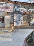 J-Motors (ulitsa Kirova, 32А) ، متجر قطع غيار ولوازم السيارات