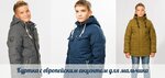 Альпекс Класс (Kotsyubinskogo Street, 4с4), venta al por mayor de artículos para niños