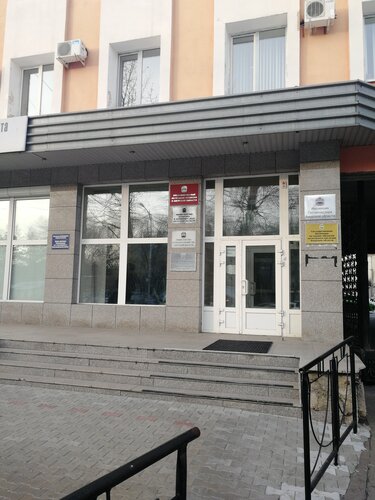 Гранты министерства сельского хозяйства