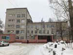 Хирургическое отделение (Banykina Street, 8к12) ، قسم المستشفى