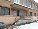 ЖКС № 1 Красногвардейского района, эксплуатационный участок № 1 (Zanevskiy Avenue, 15А), municipal housing authority
