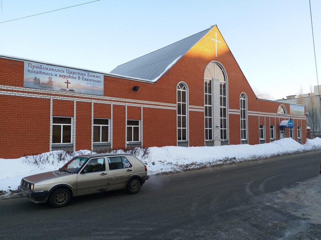 Мотор союз киров