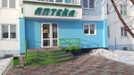 Apteka (Kiselyovsk, Vesennyaya ulitsa, 4) ، صيدلية