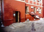 Stolovaya № 11 (ulitsa Michurina, 33), canteen