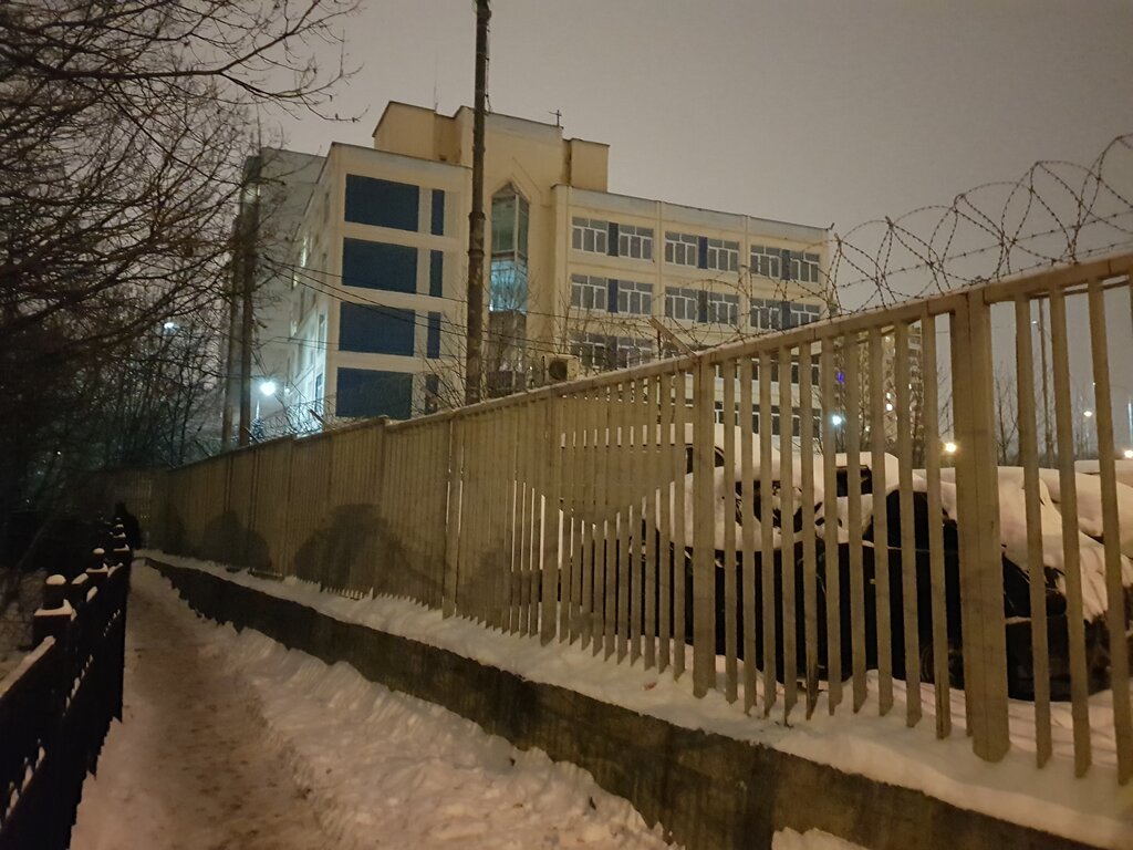 Отделение полиции фото теплый стан