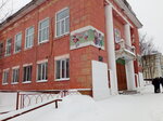 Srednyaya obshcheobrazovatelnaya shkola № 4, Mou (Oktyabrskaya ulitsa, 34), school