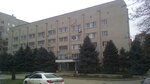 Otdeleniye dopolnitelnogo professionalnogo obrazovaniya (Rossiyskaya Street, 188) ، التعليم الإضافي