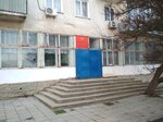 Библиотека филиала ФГБОУ ВО Керченского государственного морского технологического университета в г. Феодосия (посёлок городского типа Приморский, Набережная улица, 14), library