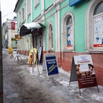 Мастерская по ремонту часов (Dzerzhinsky Street, 49), reparación de relojes