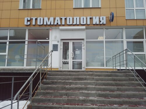 Все фото
