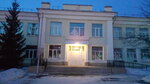 ГБОУ СОШ № 1 (ул. Татищева, 78, Екатеринбург), общеобразовательная школа в Екатеринбурге