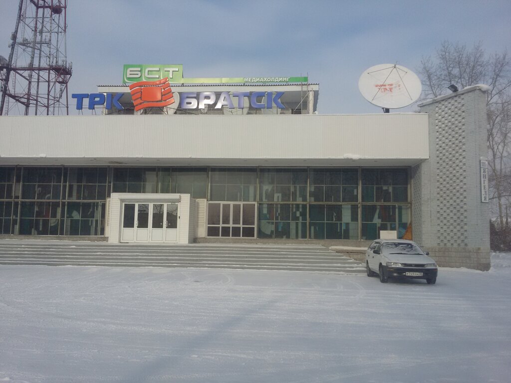 Магазин 24 Братск