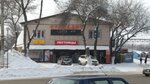 Standart (Tovarnyy Drive, 3А) ، متجر مستلزمات البناء