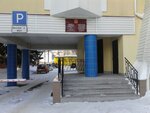 Ministerstvo stroitelstva, arkhitektury i zhilishchno-kommunalnogo khozyaystva Respubliki Mary El (Pobedy Boulevard, 5А) ، وزارات حكومية، خدمات