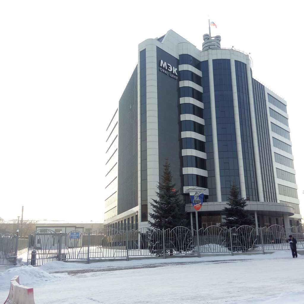Регинас магнитогорск киа