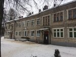 Школа № 3 (Lenina Avenue, 74Б) ، مدرسة