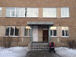 Detskaja poliklinika Gorodskoj bol'nicy № 10 (rabochiy posyolok Yuzhny, ulitsa Belinskogo, 13), children's polyclinic