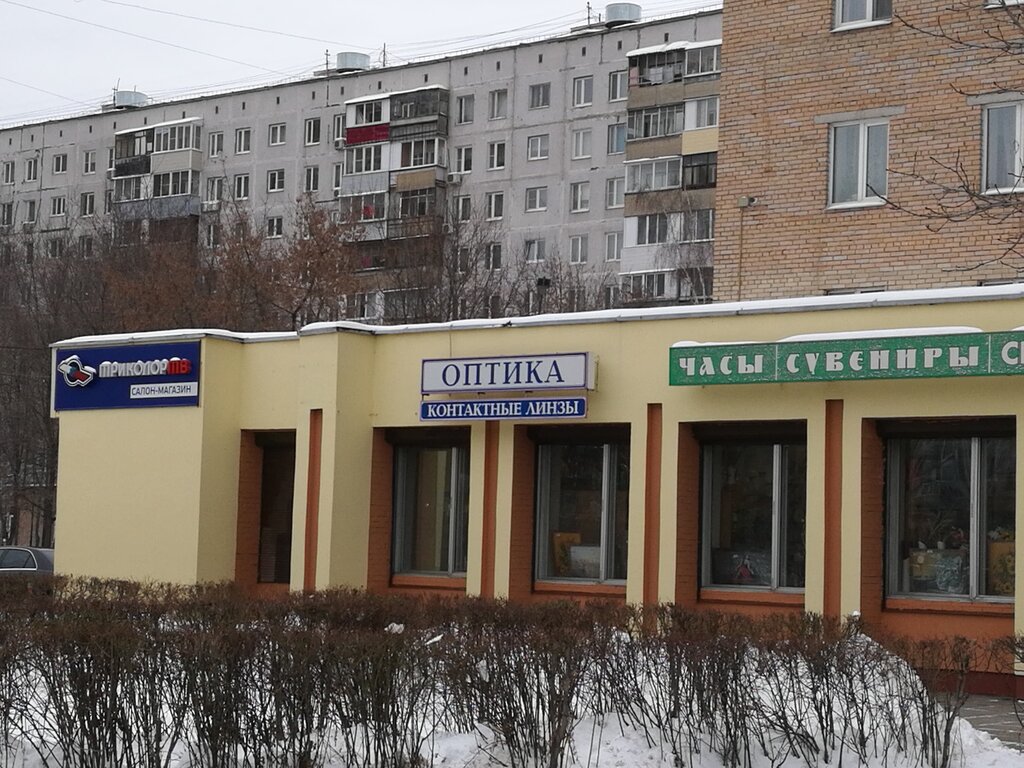 Фото на документы железнодорожный московская область