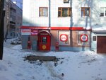 Krasnoe&Beloe (ulitsa Frunze, 20), grocery