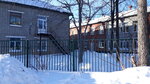 Детский сад № 40 (ул. Артёма, 2Б, Томск), детский сад, ясли в Томске