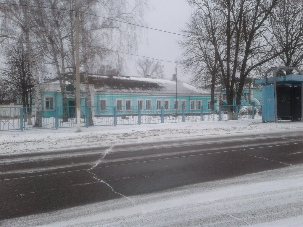 Dispensario Шебекинский противотуберкулезный диспансер, , foto