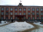 Администрация муниципального образования Узловский район (площадь Ленина, 1, Узловая), администрация в Узловой
